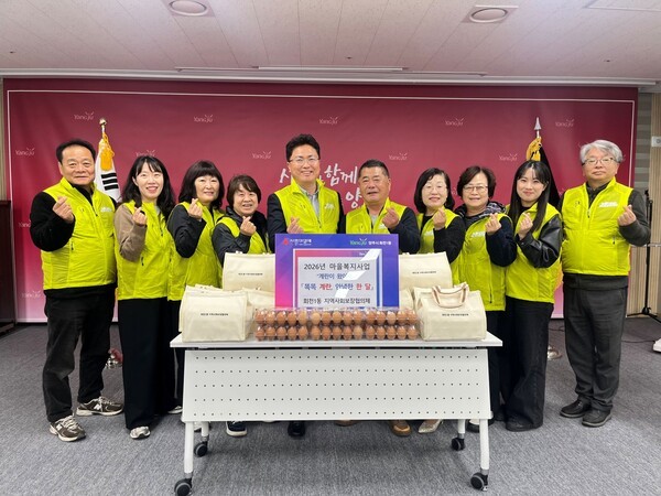양주시 찾아가는 이동 금연클리닉 관련 이미지