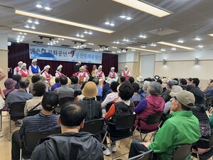 양천구 밝은내어르신복지센터, 어르신을 위한 문화공연 실시