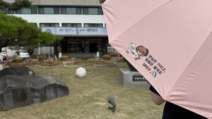 대전 대덕구, 청렴 실천 더한 ‘양심양산’ 대여소 운영