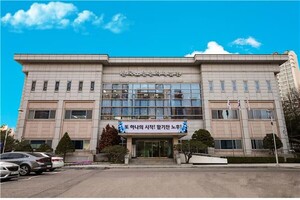 한국노인인력개발원, 2년 연속 경영평가 ‘A등급’