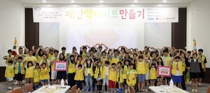 대덕구자원봉사센터, ‘폭염 대비 키트’ 제작