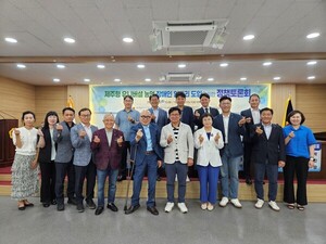 제주형 유니버설농업 장애인 일자리 도입 ‘정책 토론회’ 개최