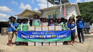 영암군 민·관, 산청군 호우피해 복구 구슬땀