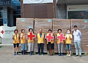 대한적십자사 서울지사, 혹서기 재난취약계층 지원사업 실시