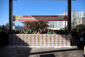 부산진구 새마을부녀회, 2,000포기 김장김치로 이웃사랑 실천