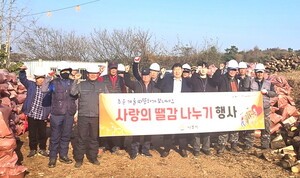 나주시, 숲 가꾸기 부산물로 ‘사랑의 땔감 나누기’