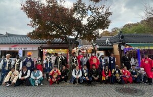 광주광역시동구 비주택 거주민과 함께한 전주 한옥마을 나들이