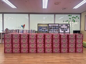 목포시, 2026년 영양플러스 사업 상반기 신규 대상자 모집